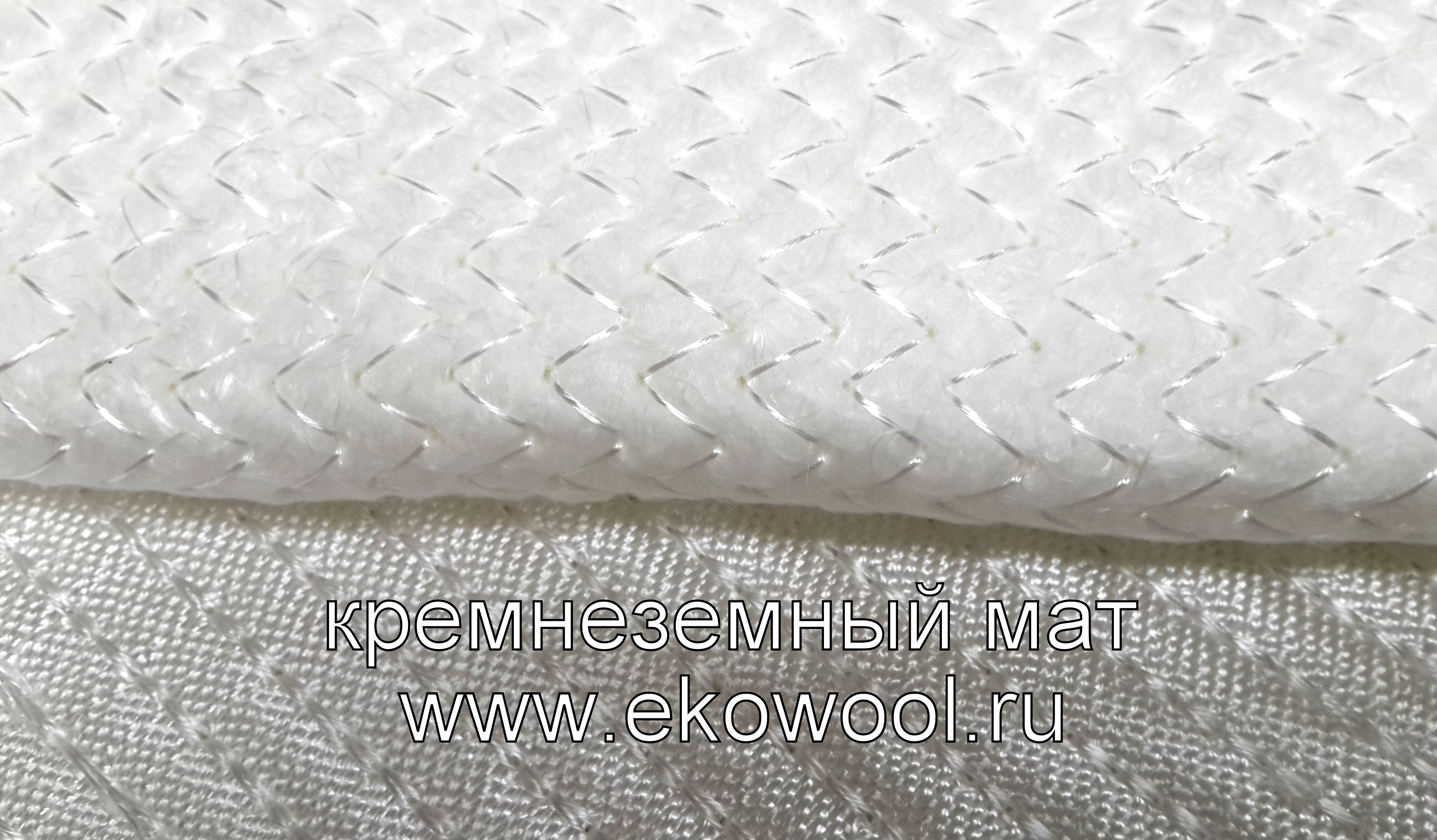  ,  , silica fabric, silica mat